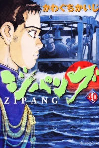 Vol. 40