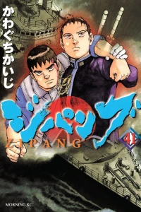Vol. 41