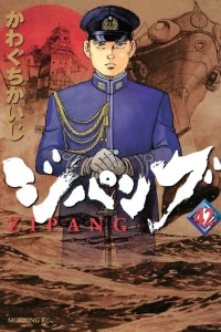 Vol. 42
