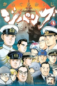 Vol. 43
