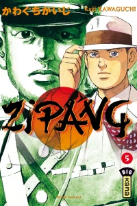 Issue #5