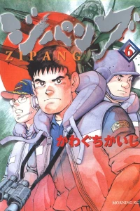 Vol. 6