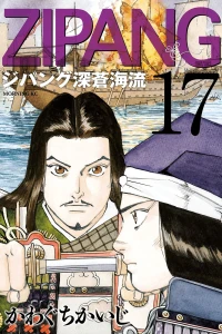 Vol. 17
