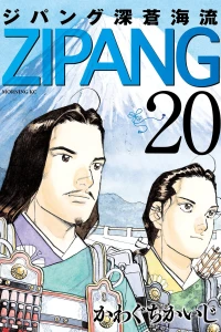 Vol. 20