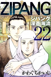 Vol. 22