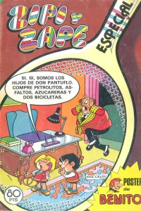 Issue #70
