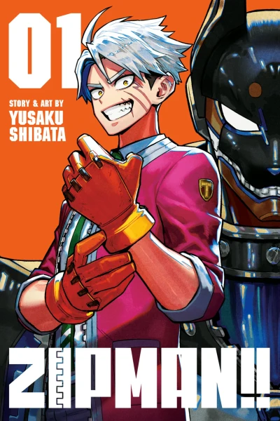 Cover of You and I Are Zipman