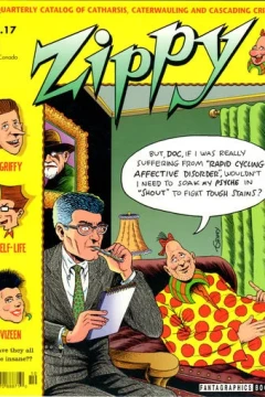 Issue #17