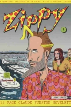 Issue #6