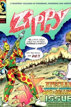 Special Incredibly Commercial Hot-Selling Issue