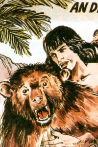 An den Stufen des Himmels