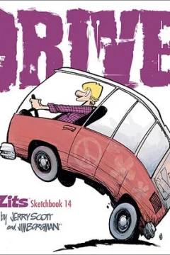 Drive!