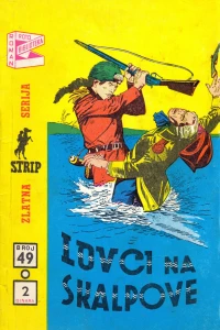 Issue #49