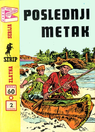 Cover of Issue #60