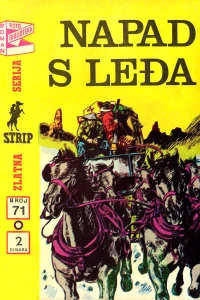 Issue #71