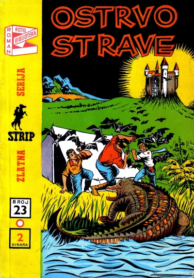 Cover of Ostrvo strave