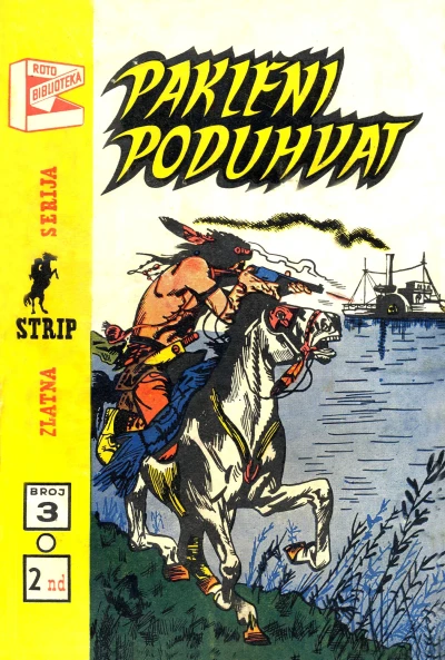 Cover of Pakleni poduhvat