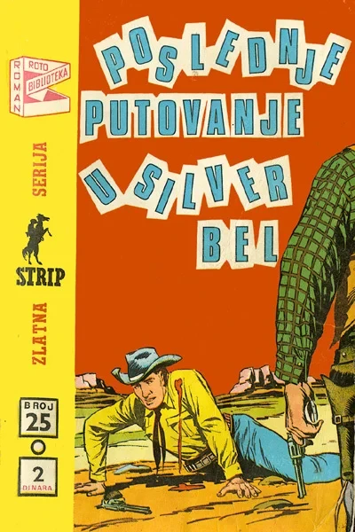 Cover of Poslednje putovanje u Silver Bel
