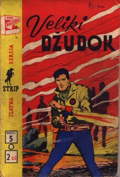 Cover of Veliki džudok