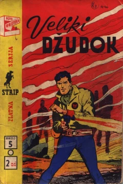 Veliki džudok