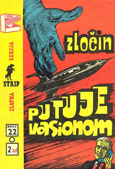Cover of Zločin putuje vasionom