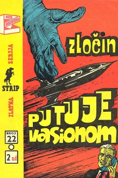 Zločin putuje vasionom