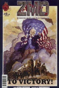 Theatre Without an Audience