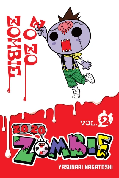 Cover of Vol. 2