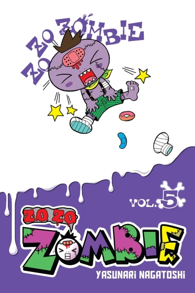 Cover of Vol. 5