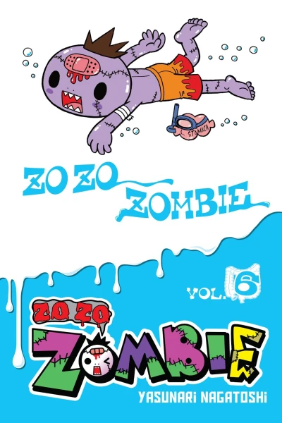 Cover of Vol. 6