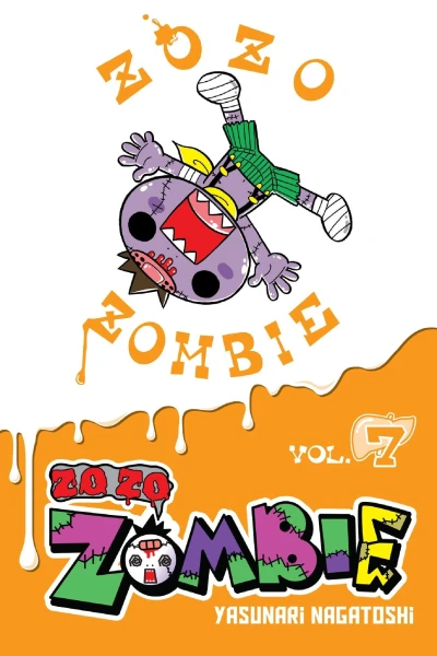Cover of Vol. 7