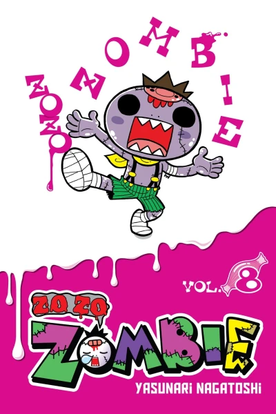 Cover of Vol. 8