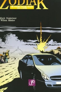 De poort naar alles Deel 1: Lexus