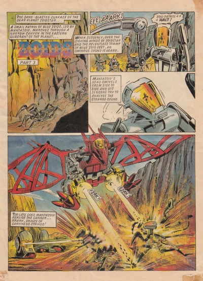 Cover of Issue #3