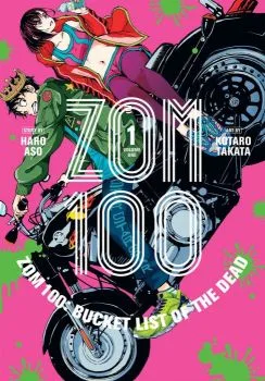 Cover of Volume 1