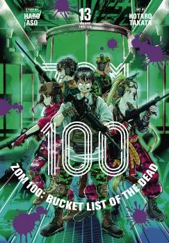 Cover of Volume 13