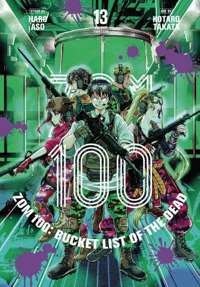 Cover of Volume 13