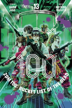 Volume 13