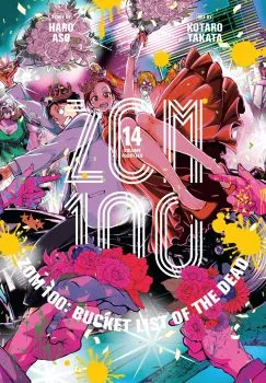 Cover of Volume 14