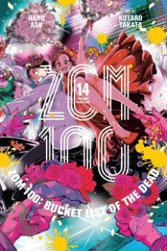 Volume 14