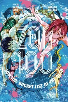 Cover of Volume 15