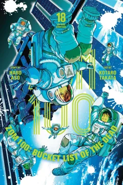 Volume 18