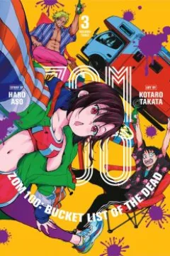 Volume 3