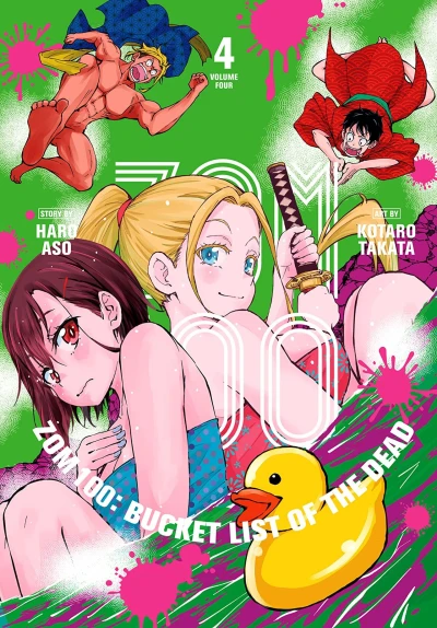 Cover of Volume 4
