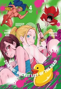 Cover of Volume 4