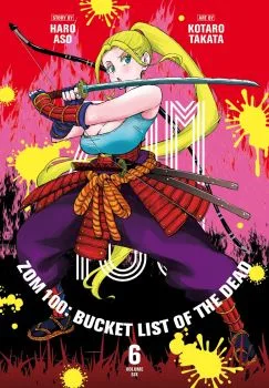 Cover of Volume 6
