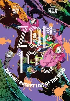 Cover of Volume 8