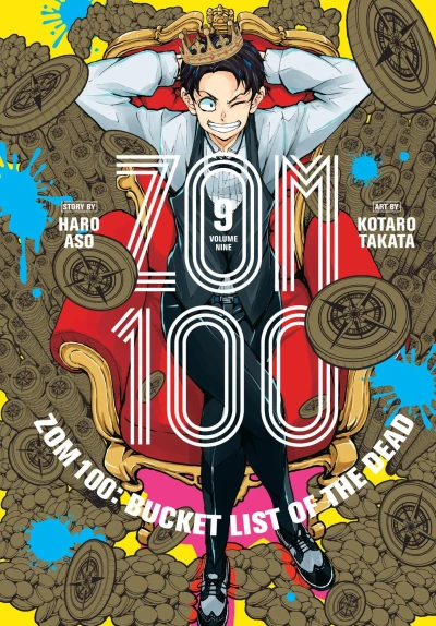 Cover of Volume 9