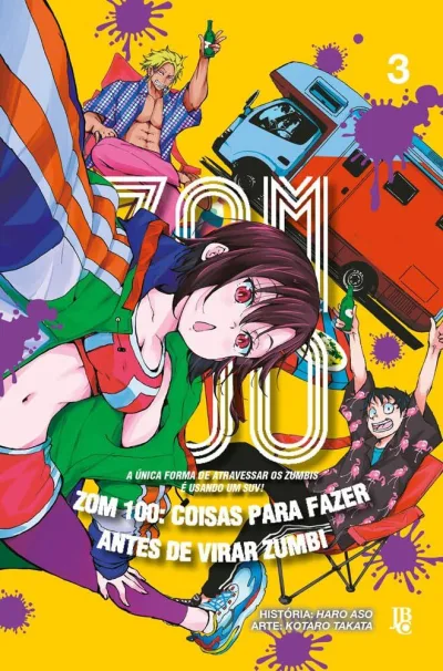 Cover of Issue #3