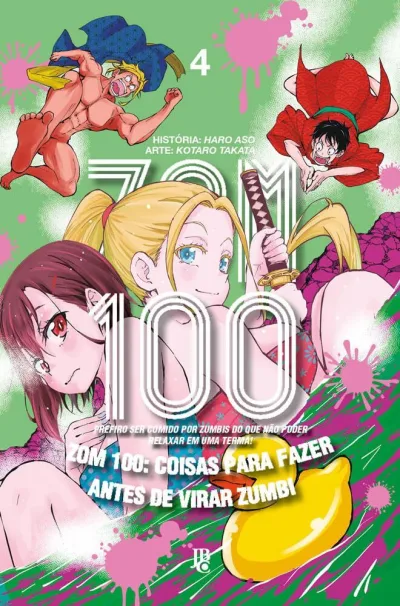 Cover of Issue #4